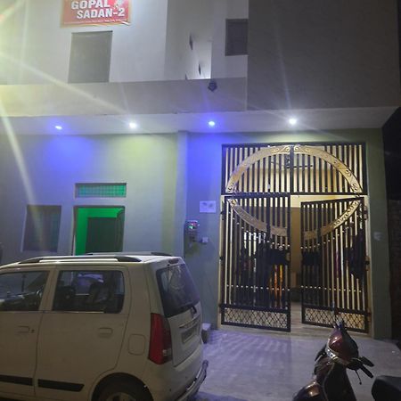 Gopal Sadan-2 Apartment วรินดาวัน ภายนอก รูปภาพ